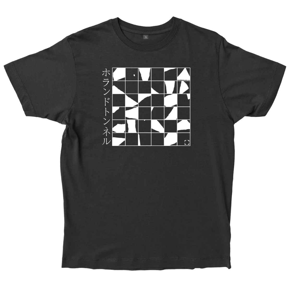 Holland Tunnel Tile t-shirt